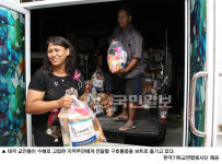 한국기독교연합봉사단, 태국수해지역 봉사활동
