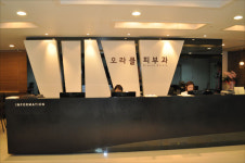 오라클피부과 여의도점 오픈