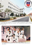 [기독대안학교 특집-GVCS (글로벌선진학교)] 해외 명문대 진학, 한국교육 세계화 가능성 열어