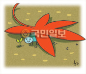 [겨자씨] 비움과 채워짐