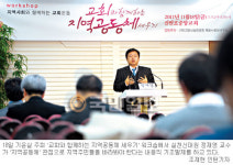 “교회, 지역에 뿌리내리려면 주민이 동참할 기회 늘려야”