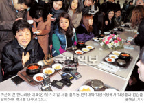 “20대에 듣겠다” 박근혜, 캠퍼스 속으로