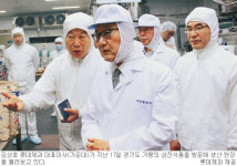 롯데제과, 협력사와 상생 행보