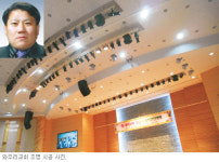 [교회건축문화대상 후보-스타엘브이에스] 교회만 600여 곳 시공한 조명 전문