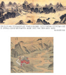 ‘연강임술첩’ 첫 공개… 전성기 겸재를 만난다