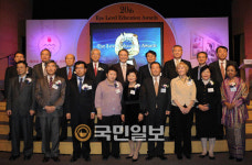 대교,제20회 눈높이 교육상
