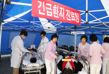 동산병원 재난대비 모의훈련 실시