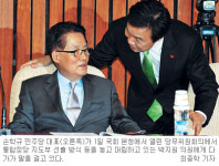 통합신당 당권 갈등… 친노계·호남·수도권486 등 서로 유리한 통합 주장