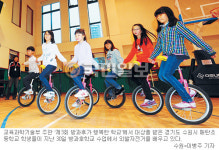 ‘방과후가 행복한 학교 대상’ 수원 매탄초등학교 학생들 “수업 끝난 후 너무 즐거워요”