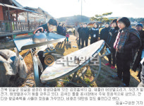 [표류하는 녹색마을] 대안으로 떠오른 전북 임실 중금마을… 주민들 자발적 참여 이끌어내