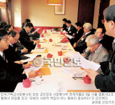 한국기독교사회봉사회 “사회적 기업 지원 협력”