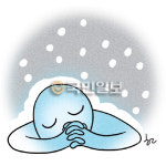 [겨자씨] 회색하늘로 온 겨울