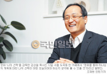 다큐 ‘나의 선택…’ 감독 김상철 목사 “도가니, 한국교회 향한 채찍이었다면… 이 영화는 주님의 격려”