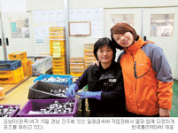 기계 명장 꿈꾸는 엄마와 딸… 폴리텍大 컴퓨터응용기계과 동문 김남이-천보금 모녀