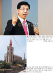 [목자의 고향] 최낙중 해오름교회 목사의 전남 승주