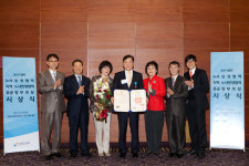 정진엽 분당서울대병원장, 노사상생협력 유공 산업포장 수상