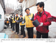 쌀 1000포대·연탄 10,000장 소외이웃에 전달… 순복음노원교회 성도들