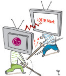 롯데마트삼산점 LG화장품 | [비즈카페] 롯데마트·LG 저가TV 감정싸움