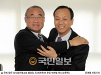 홍정길 목사 2月12日 은퇴식, 후임에 박완철 목사