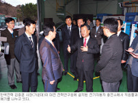 [첨단 기술이 힘이다-한국전력] 세계 최고기술 25개 확보 목표로… 기술개발 기반 체계적으로 구축