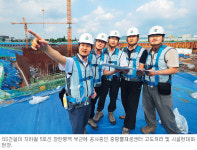 [첨단 기술이 힘이다-GS건설] 환경사업 역점… 해외 폐수·정수시설 잇달아 따내