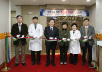 동산의료원, 암환자 가족 휴식공간 ‘동산로뎀쉼터’ 개소