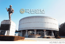 [매혹의 건축-‘육군박물관’] 통일의 열쇠