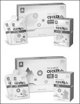 면역력 증진 필요한 학생 건강식품으로 체력 보강