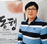 임민택 대표 미술품 페이스북 경매, 낙도 독거노인돕기 기금 마련… 전시회도 곁들여