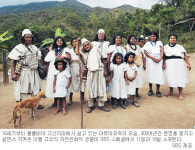남미 고산족, 도시로 청년 지도자 파견한 뜻은… ‘노엘의 귀향-세상의 중심에서 외치다’