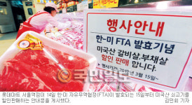 월마트·캐터필러 등 美 대형 바이어들 “한국 제품 구매 늘리겠다”