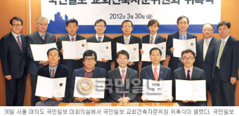 교회건축 문화 업그레이드 손잡았다… ‘국민일보 교회건축자문위’ 발족