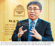 대한성서공회 권의현 사장 “미얀마 소수민족 위해 성경번역 100여년전 우리가 받은 은혜 갚는것”