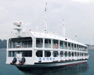 “거북선 타고 여수 연안 둘러보세요”… 여수거북선호 취항