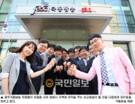 극동방송, 26일 10번째 지사인 광주극동방송 송출식 갖고 개국