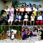 남양주 두레학교, 전교생이 14명의 해외아동을 후원하는 경이로운 이야기
