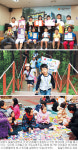 전교생 힘모아 해외아동 14명 후원… 대안학교인 남양주 밀알두레학교 200명의 힘