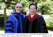 한일장신대 정장복 총장, 미국 샌프란시스코신학대서 장한 동문상 수상