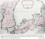 동서양 고지도 보니 ‘조선·한국海’ 맞네∼ 국토부, 49점 원본 공개