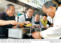 청량리 가나안교회의 ‘588 기적’ 代물림… 26년간 매일 1000여 그릇 ‘밥퍼 봉사’