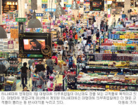 규제서 제외된 농협 하나로마트 ‘반사이익’… 휴일 고객들 대거 몰리면서 매출 5∼6%까지 증가