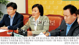 국회 원 구성협상 난항에 민주 “재추천” 공식요구… 대법관 공석사태 오나