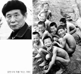 다큐 사진작가 최민식씨 ‘소년시대’ 전시회… 6·25 직후 추억 어린 작품 150여점 선보여