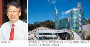[교회건축문화대상 후보-포항동부교회] 본당도 각종 행사 가능하게 무대 넓혀