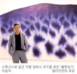 “이것이 드로잉인가? 페인팅인가?… ‘볼펜화가’ 이일, 16년 만에 고국 개인전