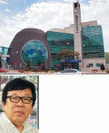 [2012 교회건축문화대상-설계 부문 ‘세진예공건축’] “땅끝까지 전하라” 주님의 말씀 이미지로 승화