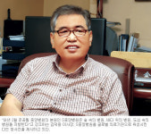 [인터뷰-김덕용 제주중앙병원장] “의료 기본은 봉사… 재교육 힘써 우수인력 확충”
