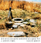 중국서 일본군 독가스 훈련장 발견… 태평양전쟁 당시 사용 흔적