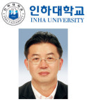 [대입 수시모집 가이드-인하대] 영어-수학-사회·과학 가중치 적용