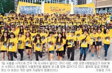 내딛는 걸음걸음… 근심은 떨치고 희망을 노래하다